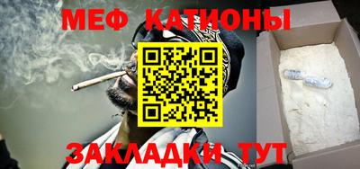 дмт Кулебаки