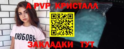 дмт Кулебаки