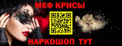 дмт Кулебаки
