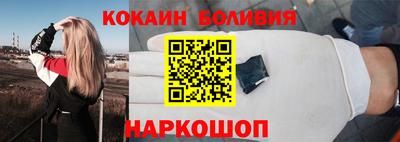 MDMA Кумертау