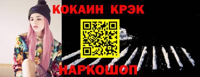 MDMA Кумертау