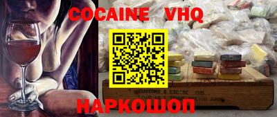 дмт Кулебаки