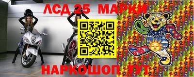 2c-b Кунгур