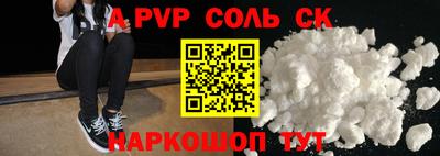 MDMA Кумертау