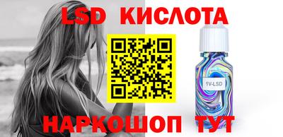 MDMA Кумертау