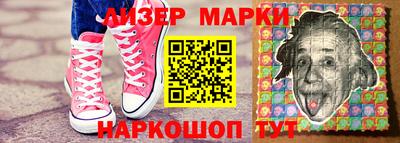 дмт Кулебаки