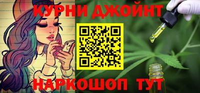 дмт Кулебаки