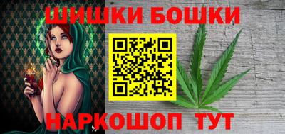 MDMA Кумертау