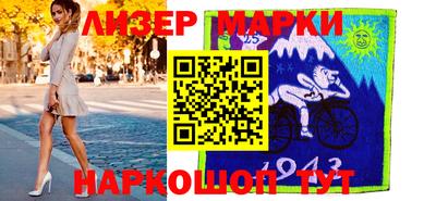 дмт Кулебаки