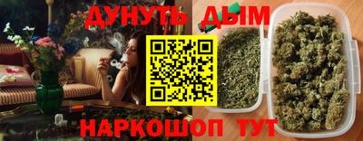 дмт Кулебаки