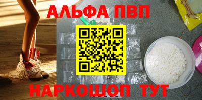 MDMA Кумертау