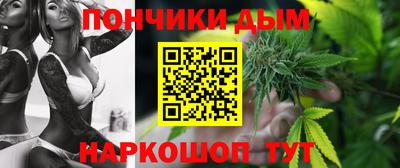дмт Кулебаки
