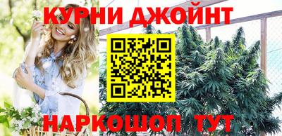 MDMA Кумертау