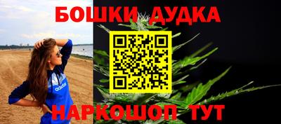 дмт Кулебаки