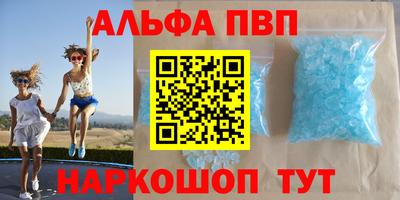 дмт Кулебаки
