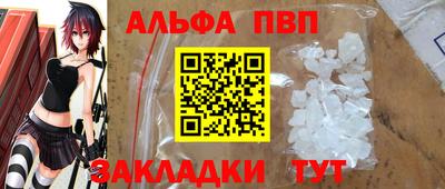 дмт Кулебаки