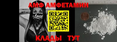 MDMA Кумертау