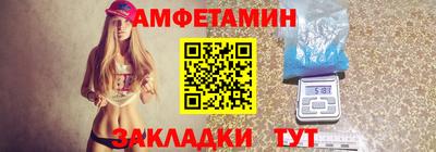 2c-b Кунгур