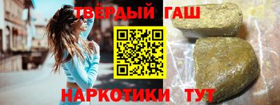 дмт Кулебаки