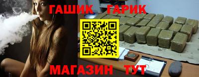 2c-b Кунгур