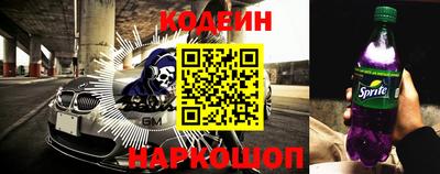 MDMA Кумертау