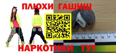 2c-b Кунгур