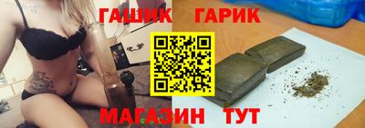 2c-b Кунгур