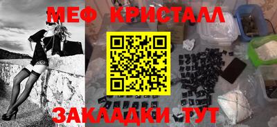 дмт Кулебаки