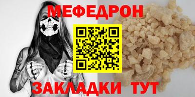 дмт Кулебаки