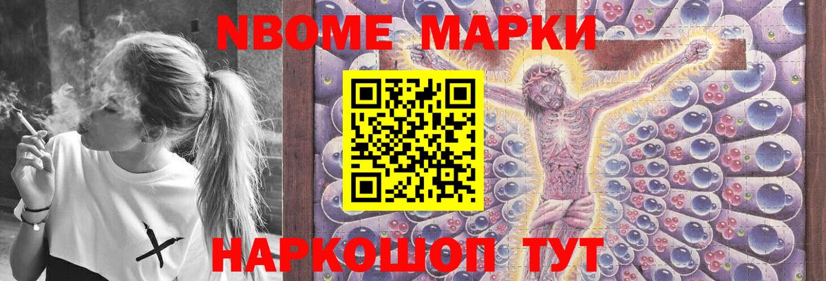 ЛСД экстази кислота  LSD-25 экстази ecstasy  Гатчина  Вход с VPN 
