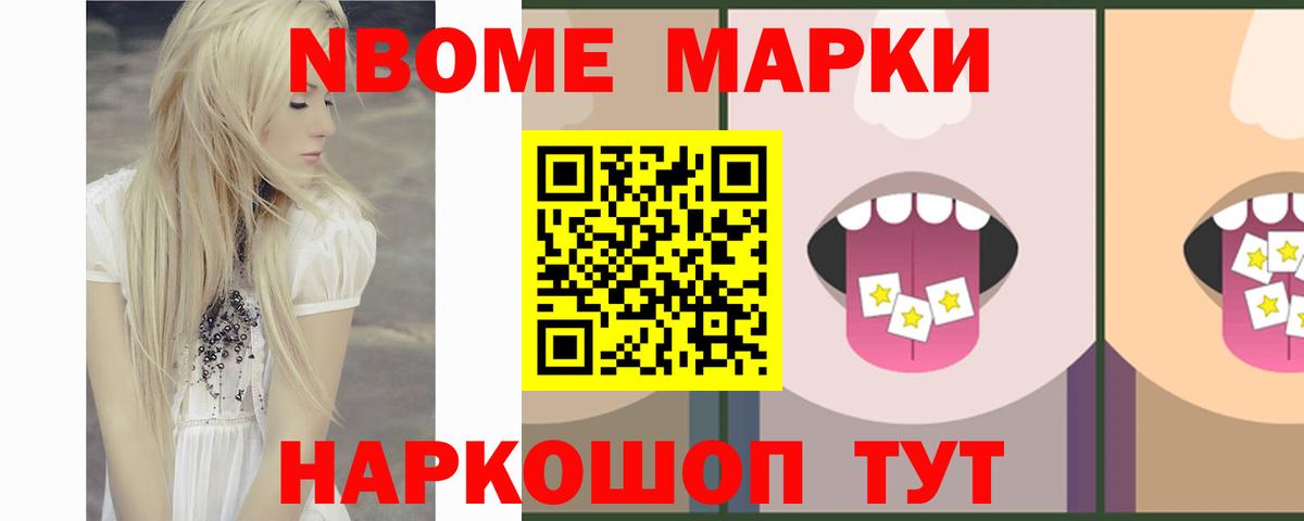 Лсд 25 экстази кислота Гатчина